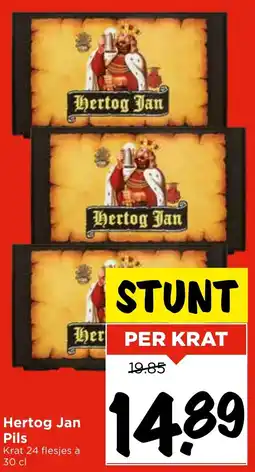 Vomar Voordeelmarkt Hertog Jan Pils aanbieding