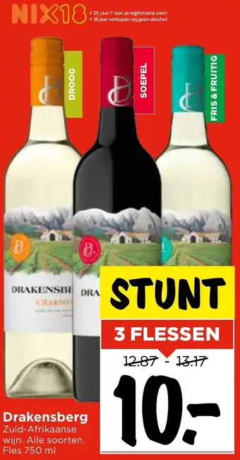 Vomar Voordeelmarkt Drakensberg aanbieding
