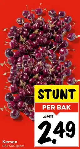 Vomar Voordeelmarkt Kersen aanbieding