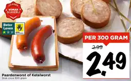 Vomar Voordeelmarkt Paardenworst of Ketelworst aanbieding