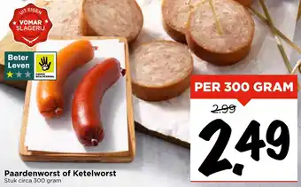 Vomar Voordeelmarkt Paardenworst of Ketelworst aanbieding