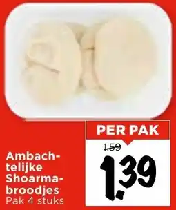 Vomar Voordeelmarkt Ambachtelijke Shoarmabroodjes aanbieding