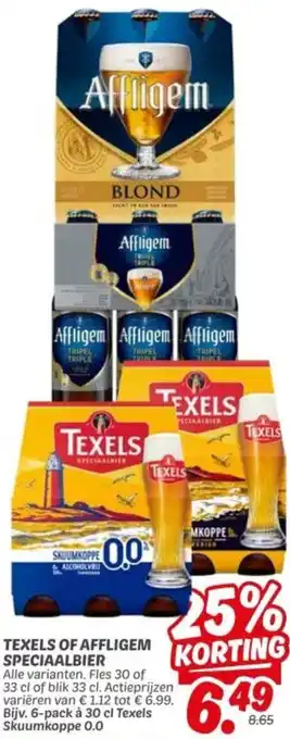 Dekamarkt Texels of affligem speciaalbier aanbieding