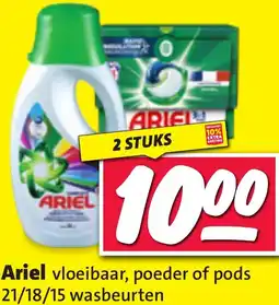 Nettorama Ariel vloeibaar, poeder of pods aanbieding