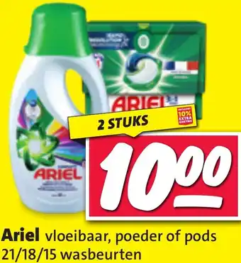 Nettorama Ariel vloeibaar, poeder of pods aanbieding