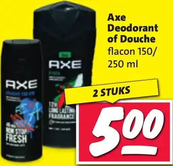 Nettorama Axe Deodorant of Douche aanbieding