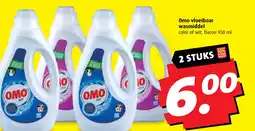 Boni Omo vloeibaar wasmiddel aanbieding