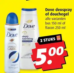 Boni Dove deospray of douchegel aanbieding