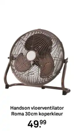 Karwei Handson vloerventilator Roma koperkleur aanbieding