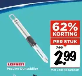 Vomar Voordeelmarkt LEIFHEIT ProLine Dunschiller aanbieding