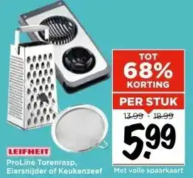 Vomar Voordeelmarkt LEIFHEIT ProLine Torenrasp, Eiersnijder of Keukenzeef aanbieding
