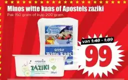 Dirk Minos witte kaas of Apostels zaziki aanbieding