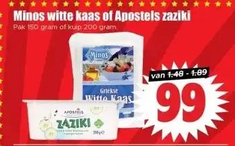 Dirk Minos witte kaas of Apostels zaziki aanbieding