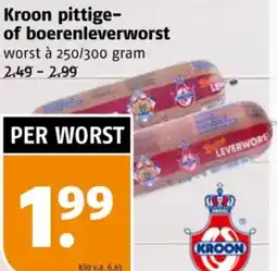 Poiesz Kroon pittige of boerenleverworst aanbieding