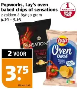 Poiesz Popworks, Lay's oven baked chips of sensations aanbieding