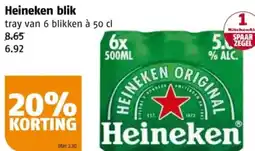 Poiesz Heineken blik aanbieding