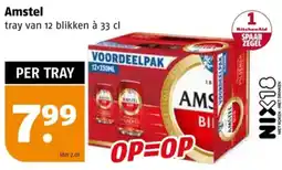 Poiesz Amstel aanbieding