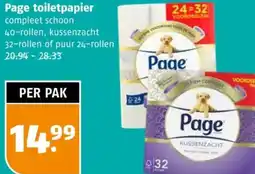 Poiesz Page toiletpapier aanbieding