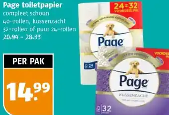 Poiesz Page toiletpapier aanbieding