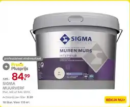 Praxis Sigma muurverf aanbieding