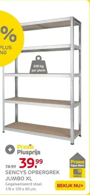 Praxis Sencys opbergrek jumbo XL aanbieding