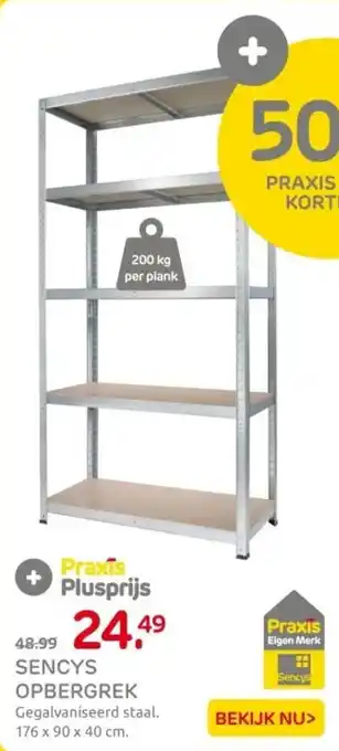 Praxis Sencys opbergrek aanbieding