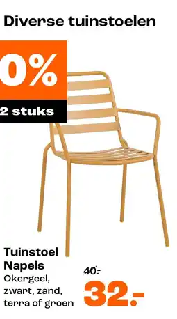 Kwantum Tuinstoel Napels aanbieding