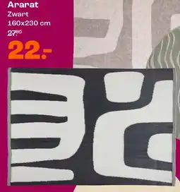 Kwantum Ararat aanbieding