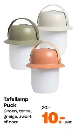 Kwantum Tafellamp Puck aanbieding