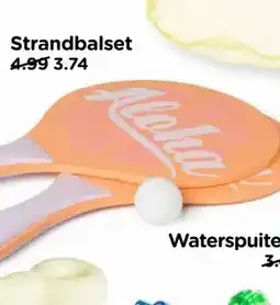 Xenos Strandbalset aanbieding