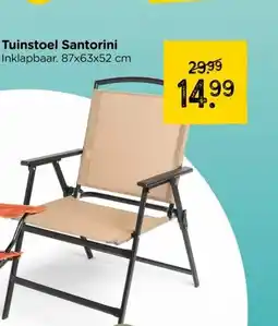 Xenos Tuinstoel Santorini aanbieding