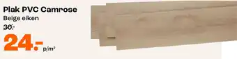 Kwantum Plak PVC Camrose aanbieding