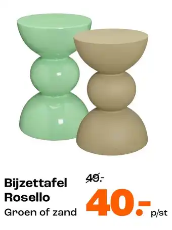 Kwantum Bijzettafel Rosello aanbieding