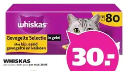 Ranzijn whiskas aanbieding