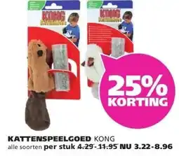 Ranzijn Kattenspeelgoed Kong aanbieding