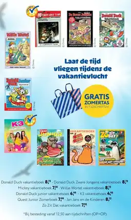 Primera Laat de tijd vliegen tijdens de vakantievlucht aanbieding
