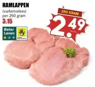 MCD Supermarkt HAMLAPPEN aanbieding