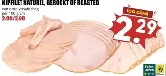 MCD Supermarkt KIPFILET NATUREL, GEROOKT OF ROASTED aanbieding