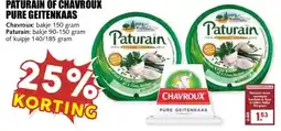 MCD Supermarkt PATURAIN OF CHAVROUX PURE GEITENKAAS aanbieding