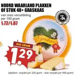 MCD Supermarkt NOORD WAARLAND PLAKKEN OF STUK 48+ GRASKAAS aanbieding