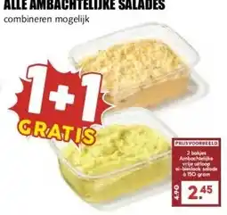 MCD Supermarkt (plakken: verpakt per 220 gram stuk verpakt per 500 gram) ALLE AMBACHTELIJKE SALADES aanbieding