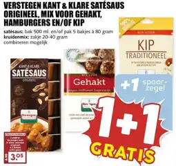 MCD Supermarkt VERSTEGEN KANT & KLARE SATÉSAUS ORIGINEEL, MIX VOOR GEHAKT, HAMBURGERS EN/OF KIP aanbieding