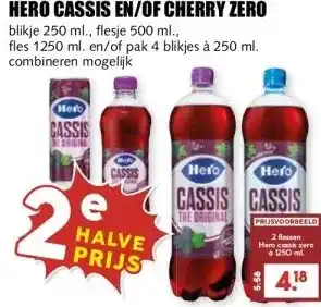 MCD Supermarkt HERO CASSIS EN/OF CHERRY ZERO aanbieding