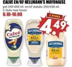 MCD Supermarkt CALVÉ EN/OF HELLMANN'S MAYONAISE aanbieding