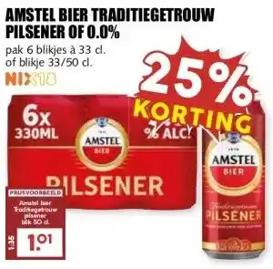 MCD Supermarkt AMSTEL BIER TRADITIEGETROUW PILSENER OF 0.0% aanbieding