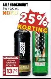 MCD Supermarkt ALLE HOOGHOUDT aanbieding
