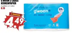 MCD Supermarkt G'WOON 3 LAAGS KEUKENPAPIER aanbieding