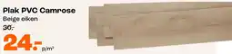 Kwantum Plak PVC Camrose aanbieding