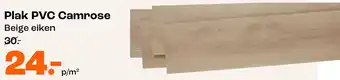 Kwantum Plak PVC Camrose aanbieding