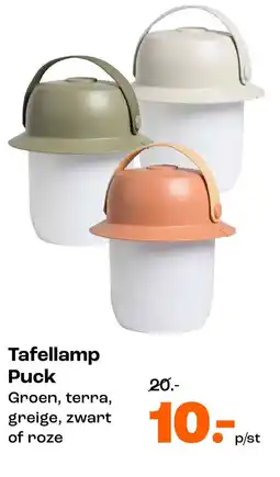 Kwantum Tafellamp Puck aanbieding